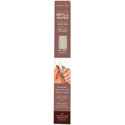 Manicure File Refill - (180 grit) -Zebra - 50 Pack